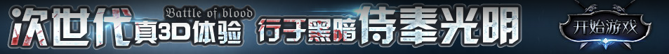涞源县娱乐网
